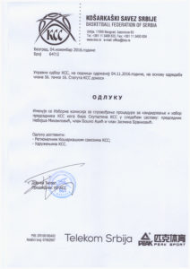 odluka-izborna-komisija-2016
