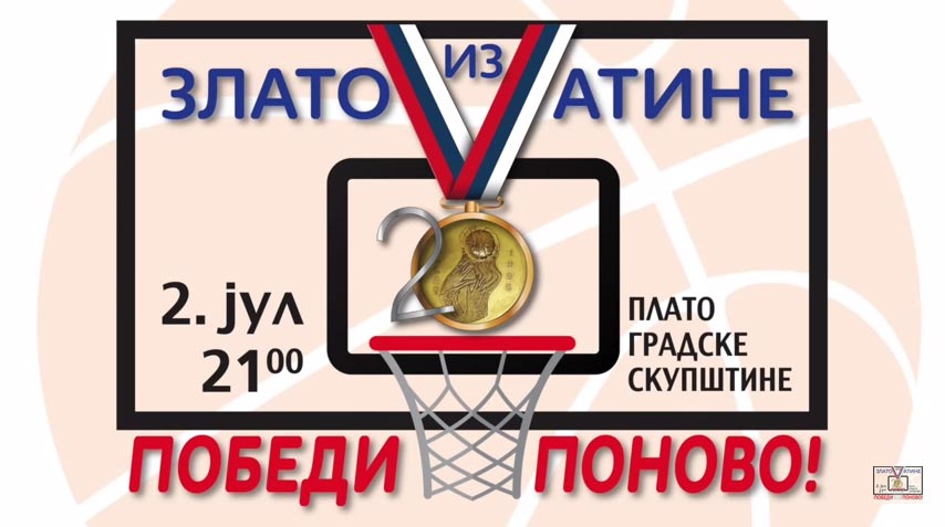 ZLATO IZ ATINE – POBEDI PONOVO !!!