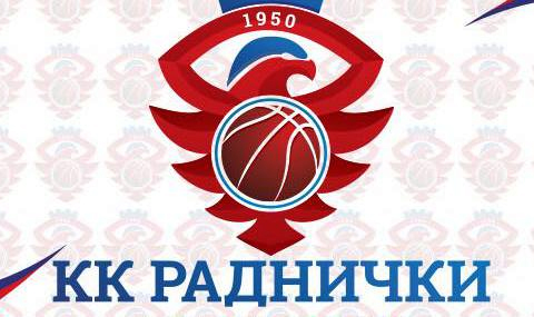 6. kolo: Železničar - Novi Pazar 79:69