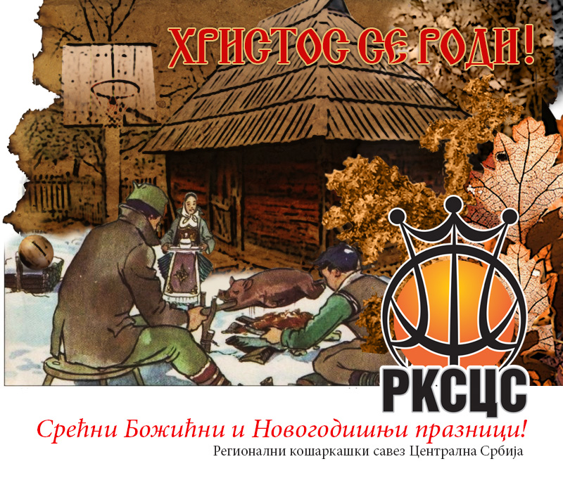 6. kolo: Zlatar - Student 73:78