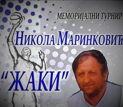 17. Memorijalni turnir ,,ŽAKI,, (KK Starinski)