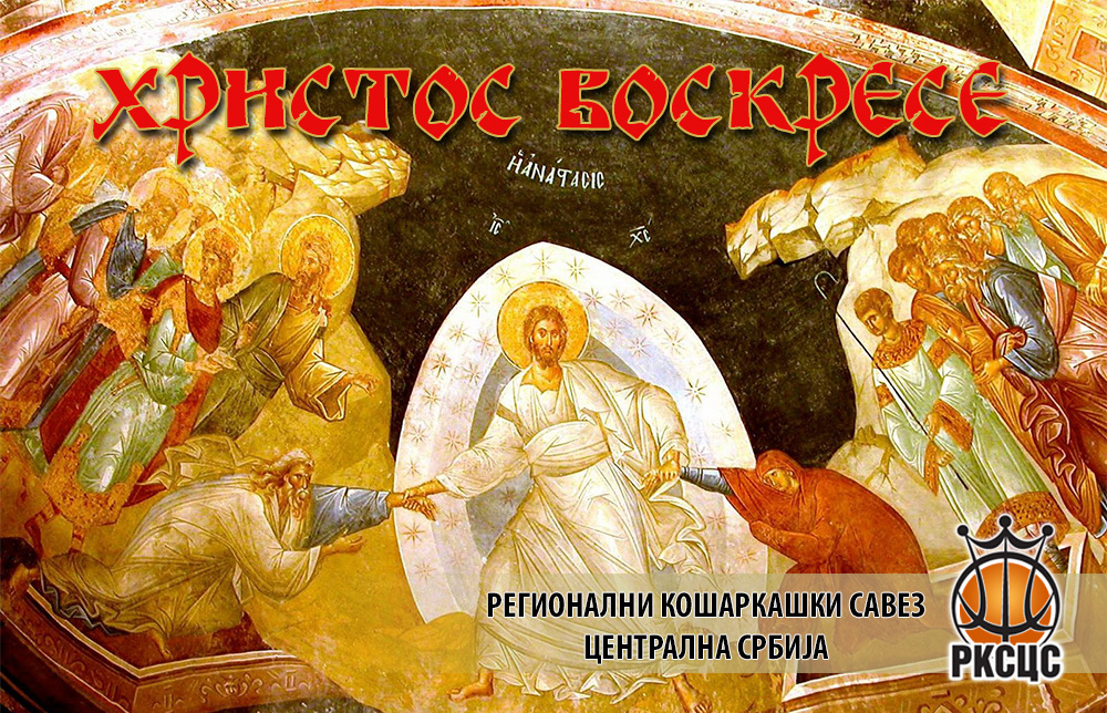 24 kolo. KK „Zeleznicar“ – KK “Milesevac“ 102:67