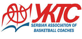 Prvi kontrolni trening za devojčice 2004 2005 i 2006 godište