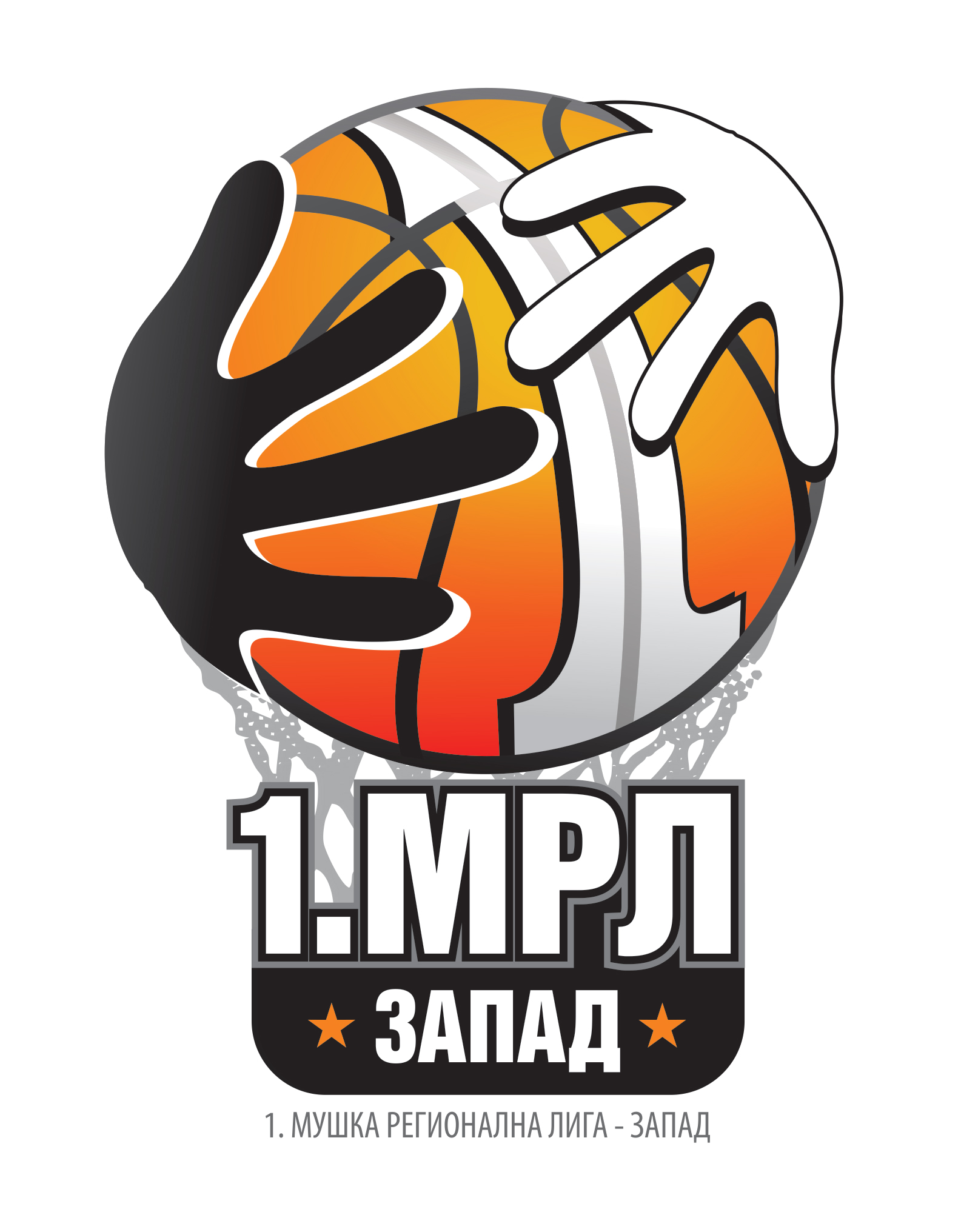 1 kolo Play out KK “Smederevo 1953″ – KK “Crnokosa“ 87:93