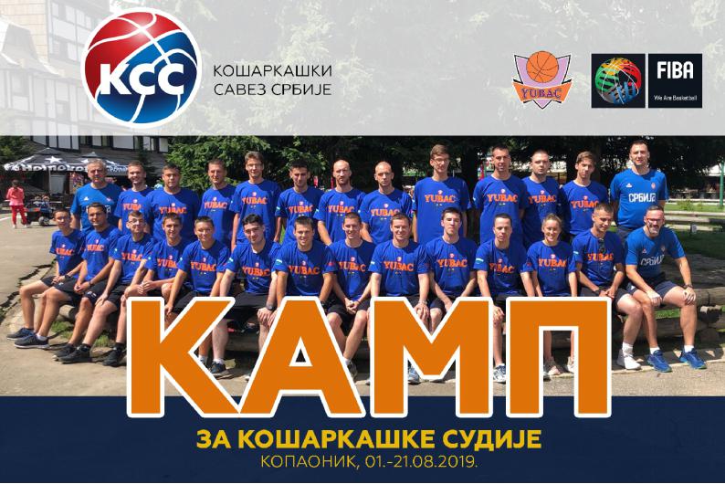 UKTS Važno obaveštenje