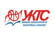 UKTS licenciranje trenera za sezonu 2022/23