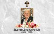 In memoriam - Živorad Žika Đorđević