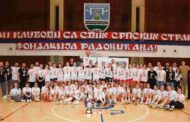 Memorijalni turnir i otvaranje spoljnog terena 
